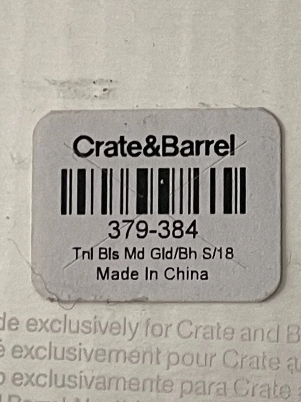 Crate & Barrel Winter Metallics Ball Christmas Tree Ornaments, Boxed Set of 18